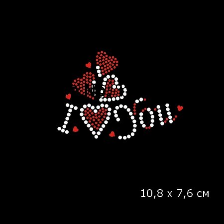Наклейка стразами Hot Fix термо I LOVE YOU (10,7х7,6 см) — CRYSTAL SHOP