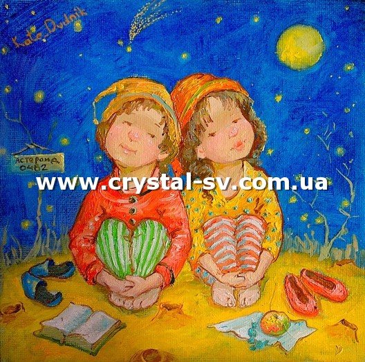 Набор рукоделия мозаика стразами Мальчик и девочка Звездное небо (40x40) — CRYSTAL SHOP