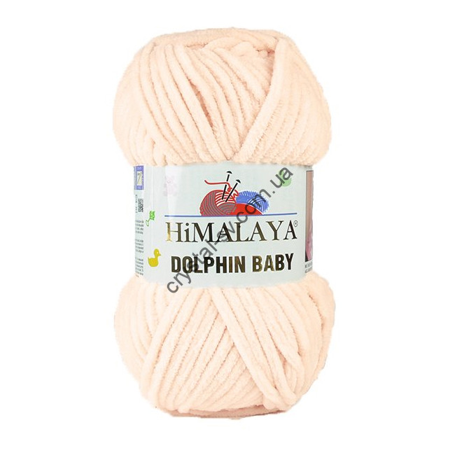 Himalaya Dolphin baby (Гималая Долфин беби) цвет 80353 — CRYSTAL SHOP