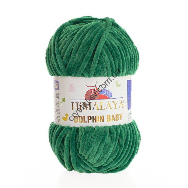 Himalaya Dolphin baby (Гималая Долфин беби) цвет 80360 — CRYSTAL SHOP