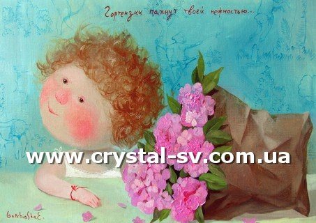 Набор рукоделия мозаика стразами Картина Гортензии (30x45) — CRYSTAL SHOP