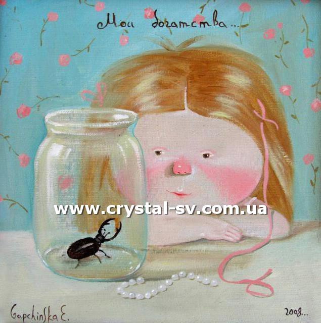 Набор рукоделия мозаика стразами Жук Мои богатства (40x40) — CRYSTAL SHOP