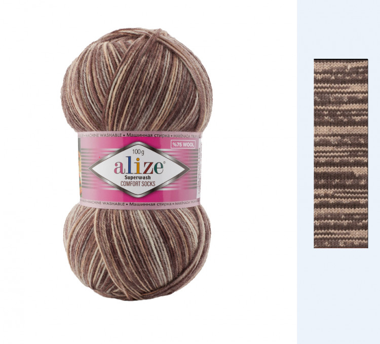Носочная пряжа Alize Superwash Superwash Comfotr socks (Ализе Супервош комфорт) цвет 7678 — CRYSTAL SHOP