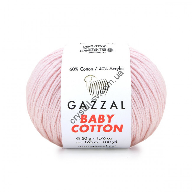 Gazzal Baby Cotton (Газзал беби коттон) цвет 3411 — CRYSTAL SHOP