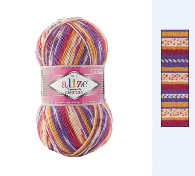 Носочная пряжа Alize Superwash Superwash Comfotr socks (Ализе Супервош комфорт) цвет 7655 — CRYSTAL SHOP