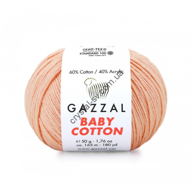 Gazzal Baby Cotton (Газзал беби коттон) цвет 3412 — CRYSTAL SHOP