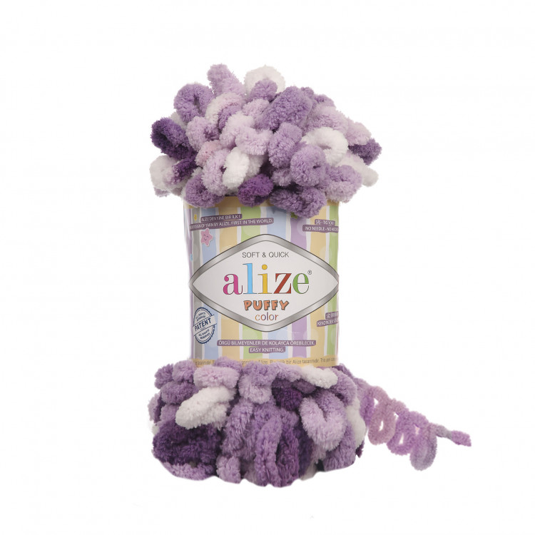 Alize Puffy Color 5923 (моток) — CRYSTAL SHOP