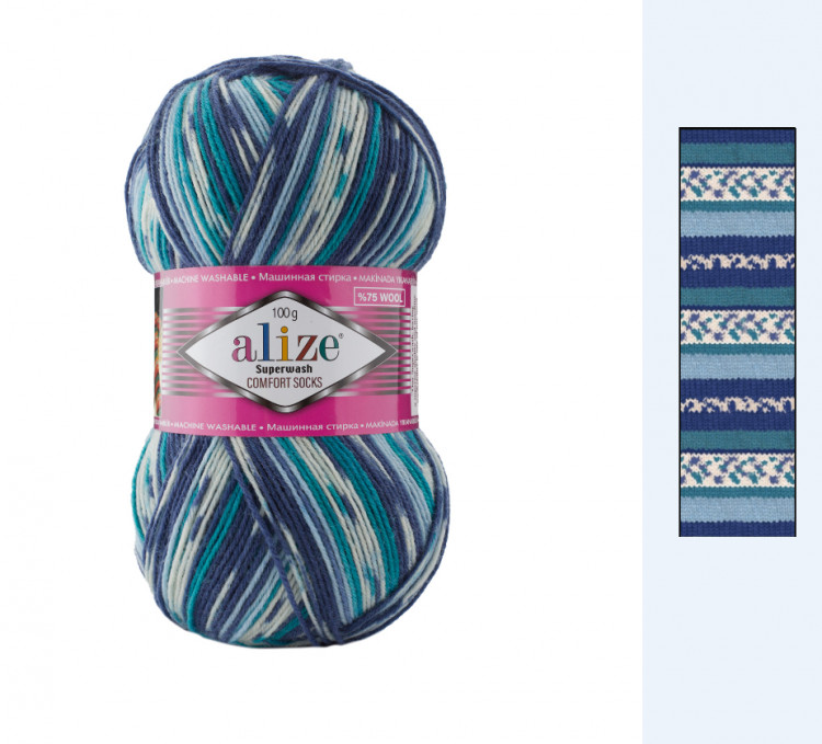 Носочная пряжа Alize Superwash Superwash Comfotr socks (Ализе Супервош комфорт) цвет 7708 — CRYSTAL SHOP