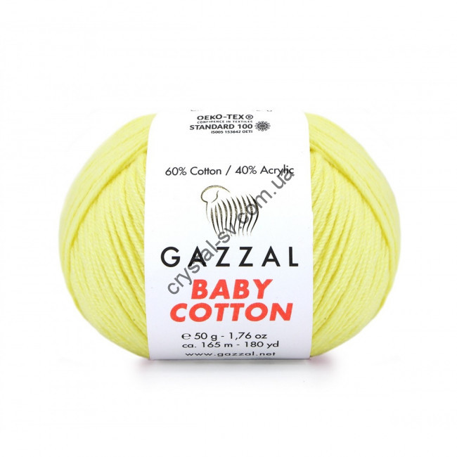 Gazzal Baby Cotton (Газзал беби коттон) цвет 3413 — CRYSTAL SHOP