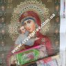 Набор алмазная мозаика стразами Феодоровская - Костромская икона Божией Матери (35х25) фото 2 — CRYSTAL SHOP