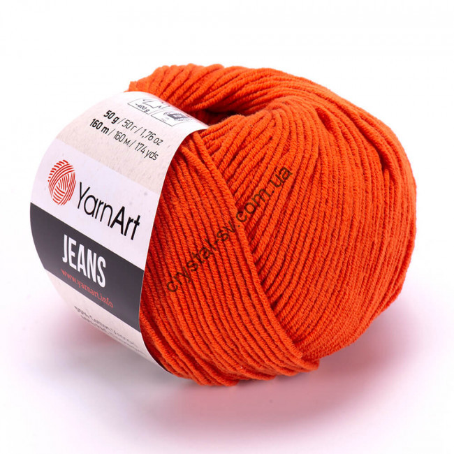 YarnArt Jeans (ЯрнАрт Джинс) цвет 85 — CRYSTAL SHOP