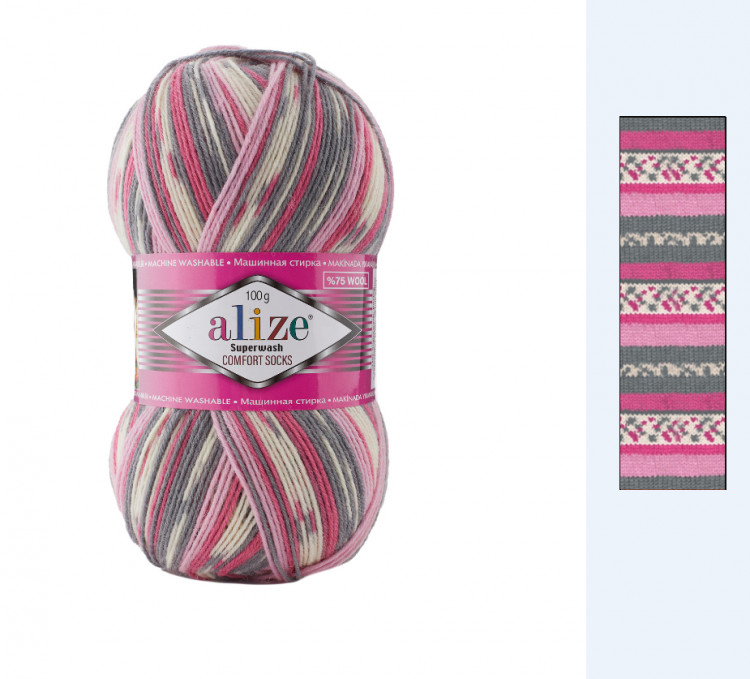Носочная пряжа Alize Superwash Superwash Comfotr socks (Ализе Супервош комфорт) цвет 7707 — CRYSTAL SHOP