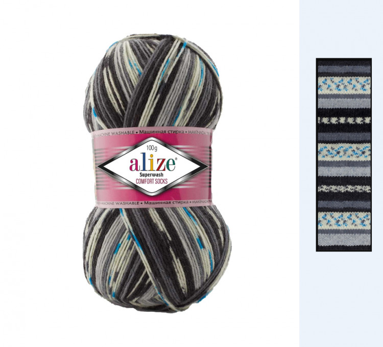 Носочная пряжа Alize Superwash Superwash Comfotr socks (Ализе Супервош комфорт) цвет 7650 — CRYSTAL SHOP