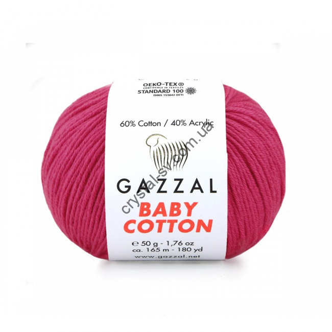 Gazzal Baby Cotton (Газзал беби коттон) цвет 3415 — CRYSTAL SHOP