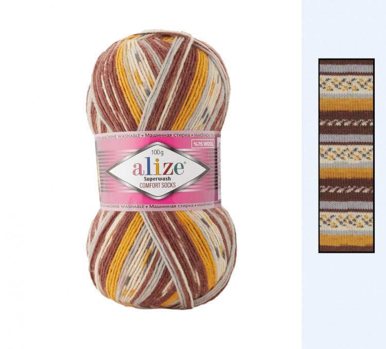 Носочная пряжа Alize Superwash Superwash Comfotr socks (Ализе Супервош комфорт) цвет 7652 — CRYSTAL SHOP