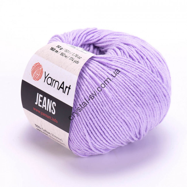 YarnArt Jeans (ЯрнАрт Джинс) цвет 89 — CRYSTAL SHOP