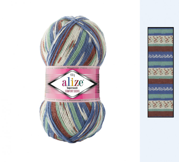 Носочная пряжа Alize Superwash Superwash Comfotr socks (Ализе Супервош комфорт) цвет 7653 — CRYSTAL SHOP