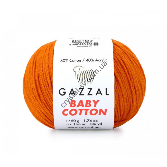 Gazzal Baby Cotton (Газзал беби коттон) цвет 3419 фото 1 — CRYSTAL SHOP
