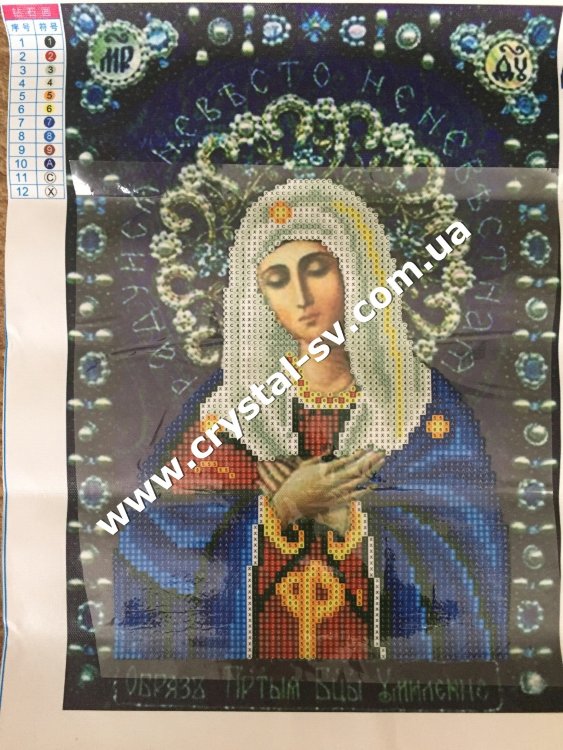 Набор алмазная мозаика стразами Икона Образ Пресвятой Богородицы Умиление (34х24) — CRYSTAL SHOP