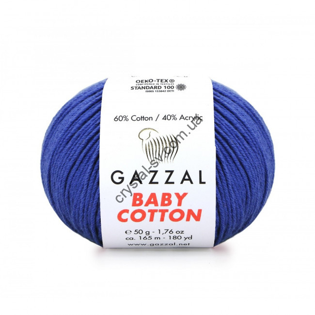 Gazzal Baby Cotton (Газзал беби коттон) цвет 3421 — CRYSTAL SHOP