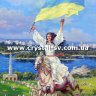Набор алмазная мозаика стразами Девушка на коне Флаг Украина (60х40) фото 1 — CRYSTAL SHOP