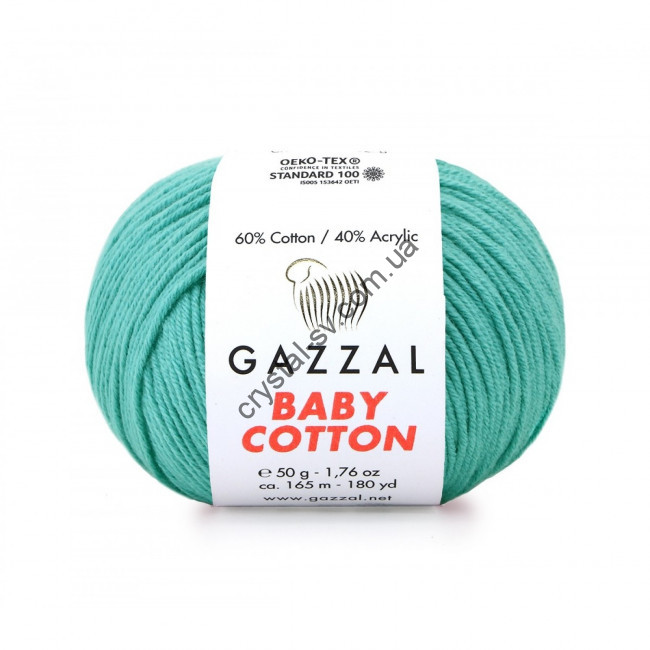 Gazzal Baby Cotton (Газзал беби коттон) цвет 3426 — CRYSTAL SHOP