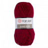YarnArt Jeans PLUS (ЯрнАрт Джинс Плюс) цвет 66 бордовый фото 3 — CRYSTAL SHOP