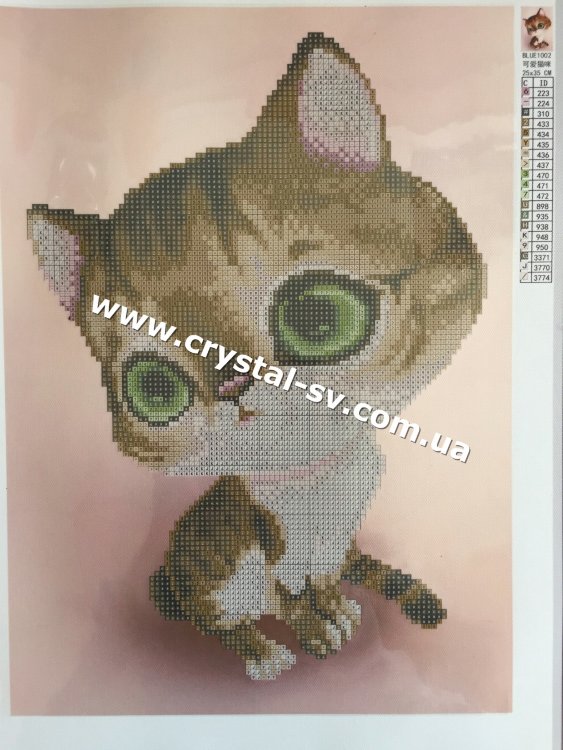 Набор вышивка камнями по номерам Кот Скромняжка (35х25) — CRYSTAL SHOP