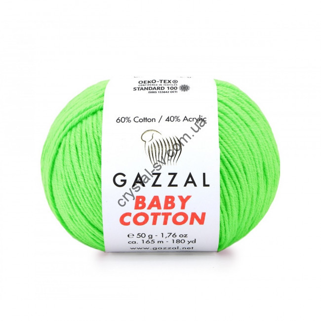 Gazzal Baby Cotton (Газзал беби коттон) цвет 3427 — CRYSTAL SHOP