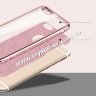Чехол iphone 6 6s Силикон GOLDEN sumple and Luxurious ROSE GOLD фото 3 — CRYSTAL SHOP