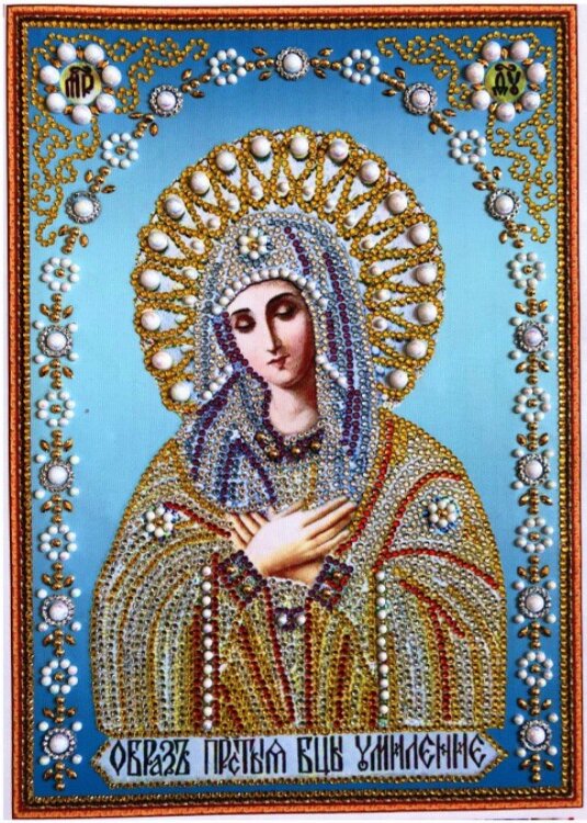 Набор алмазная мозаика специальными стразами Икона Умиление (34х24) — CRYSTAL SHOP
