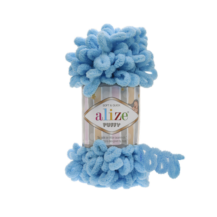 Alize Puffy 287 (моток) — CRYSTAL SHOP