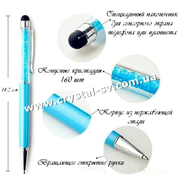 Ручка-стилус со стразами Crystal Swarovski logo (цвет в ассортименте) — CRYSTAL SHOP