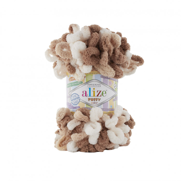 Alize Puffy Color 6398 (моток) — CRYSTAL SHOP