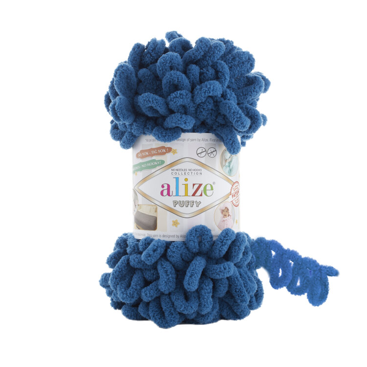 Alize Puffy 646 (моток) — CRYSTAL SHOP