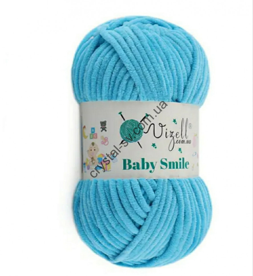 Vizel Baby Smile (Визель Беби смайл) цвет 029 фото 1 — CRYSTAL SHOP