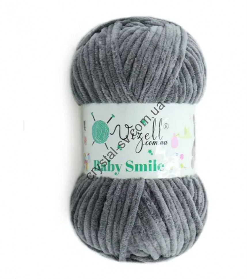 Vizel Baby Smile (Визель Беби смайл) цвет 005 фото 1 — CRYSTAL SHOP