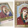 Набор алмазная мозаика специальными стразами Образ Пресвятой Богородицы Казанской (34х24) фото 2 — CRYSTAL SHOP