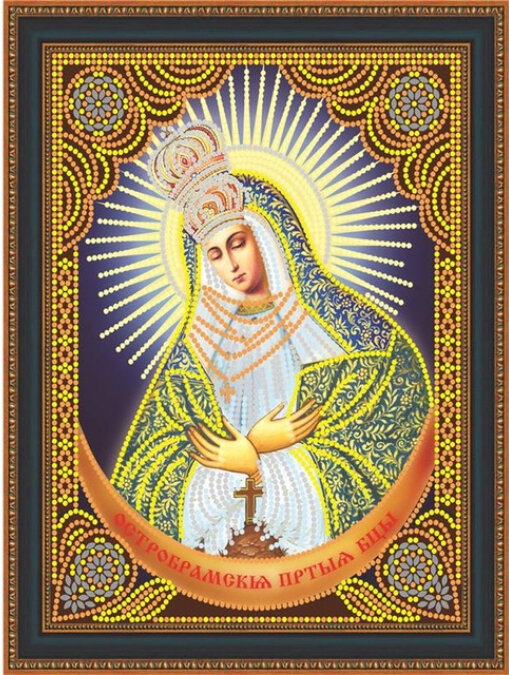 Набор алмазная мозаика круглыми стразами Икона Остробрамская Пресвятая Богородица (40х34 см) — CRYSTAL SHOP