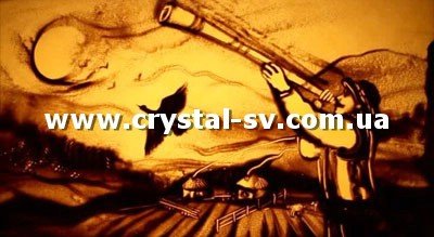 Набор алмазная мозаика стразами Картинка песок Карпаты Гуцул Игра на трембита (30x50) — CRYSTAL SHOP