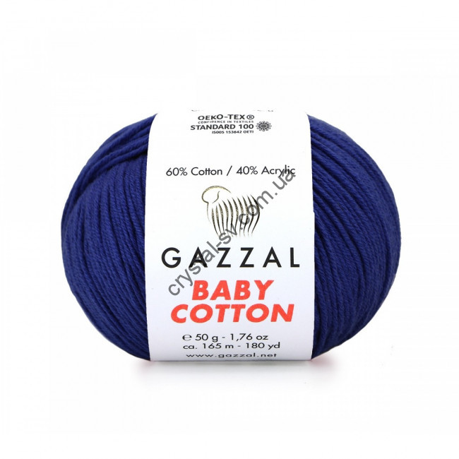 Gazzal Baby Cotton (Газзал беби коттон) цвет 3438 — CRYSTAL SHOP