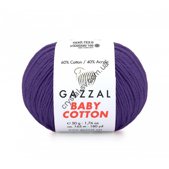 Gazzal Baby Cotton (Газзал беби коттон) цвет 3440 фото 1 — CRYSTAL SHOP