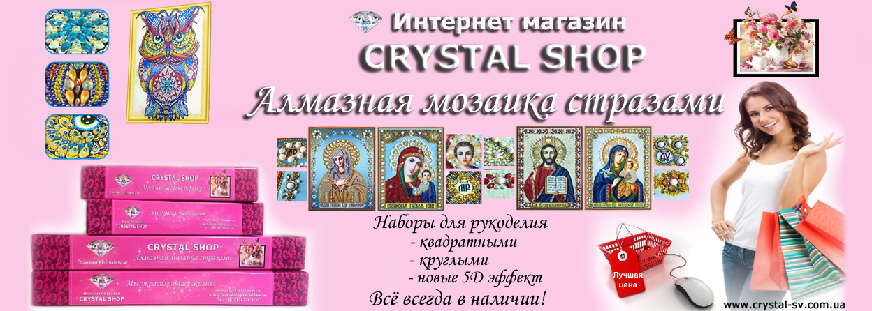 Специальное предложение